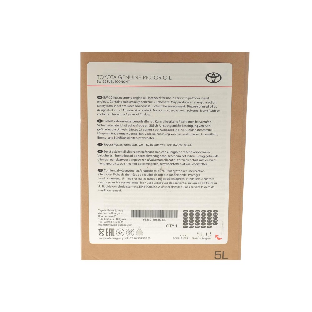 Олива моторна 5W30 (5л) (ACEA A1/B1/A5/B5 API SL/CF)