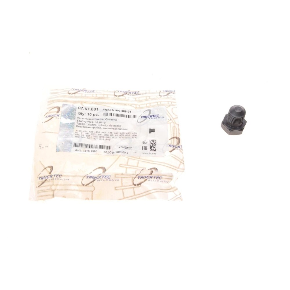 Болт зливу оливи VW T5 2.0 TSI 11-15 (M14x1.50x12)