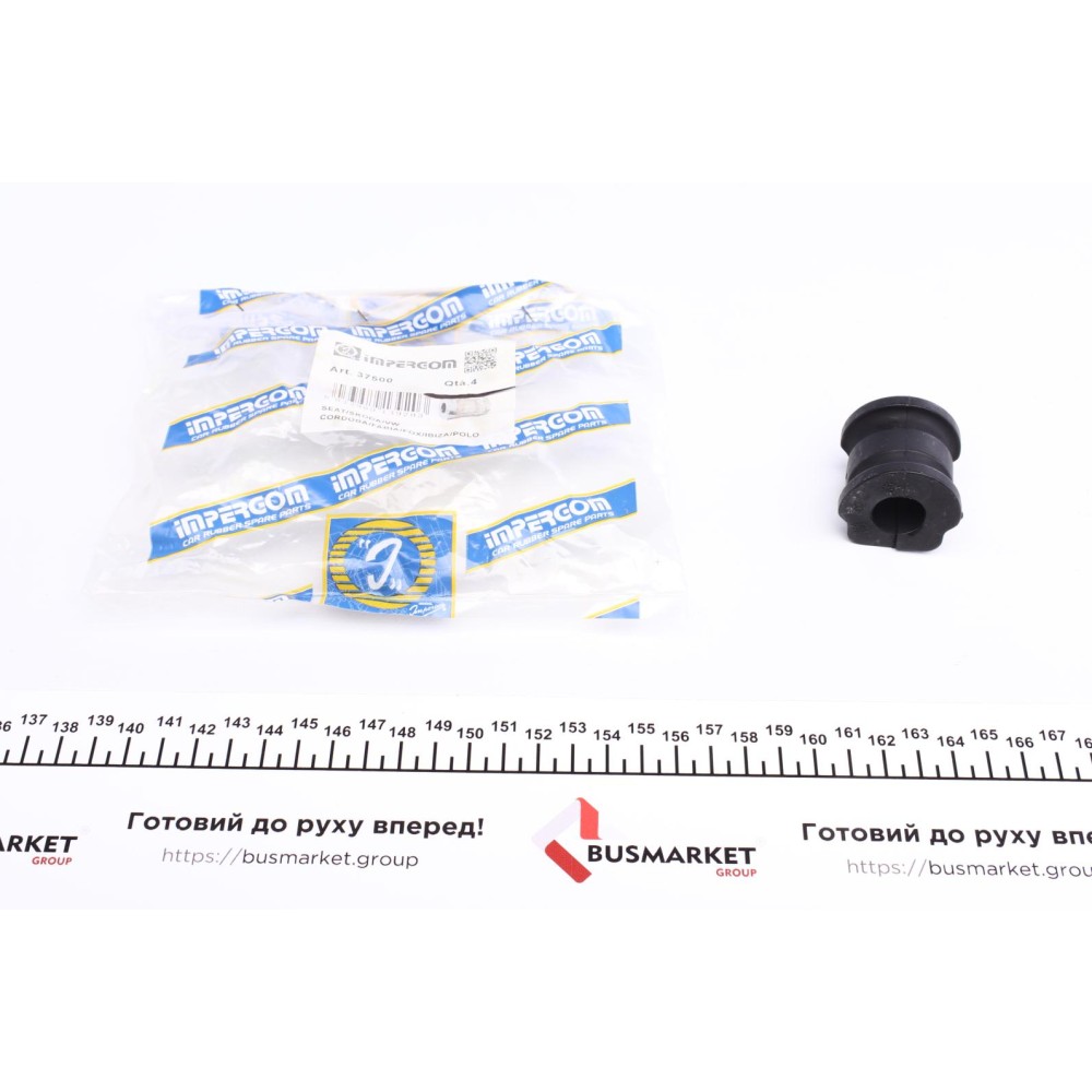 Втулка стабілізатора (переднього) VW Polo/Skoda Roomster/Fabia 99- (d=17mm)