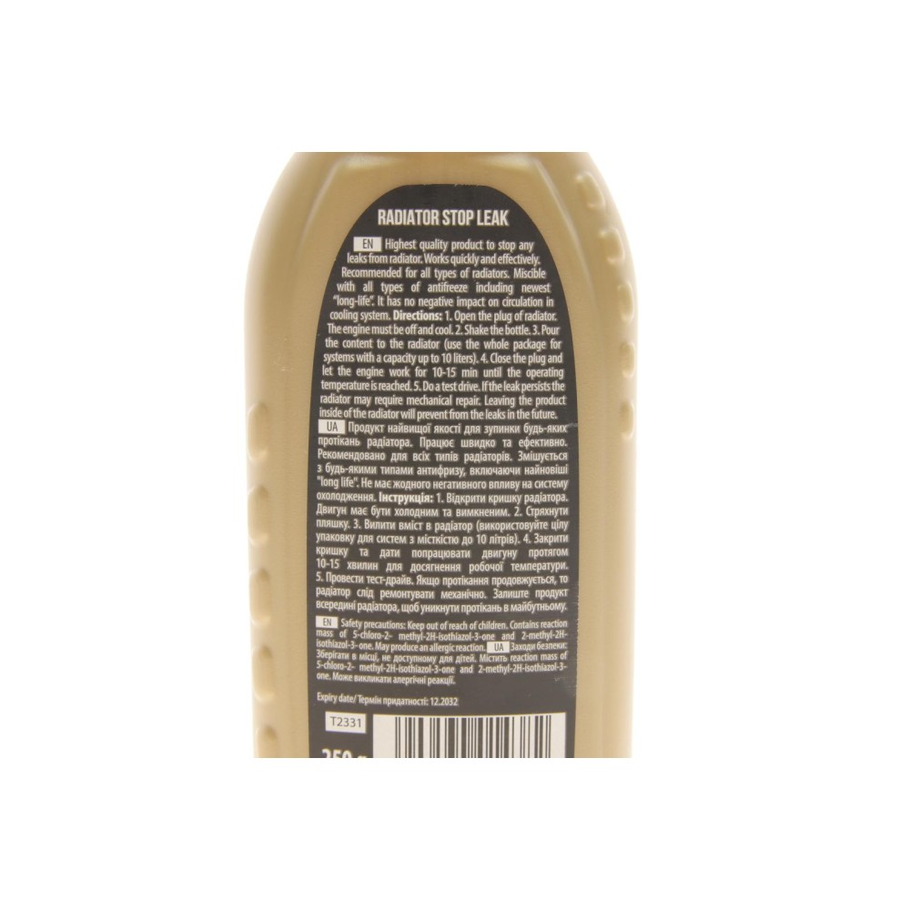 Герметик для радіатора Radiator Stop Leak (250ml)