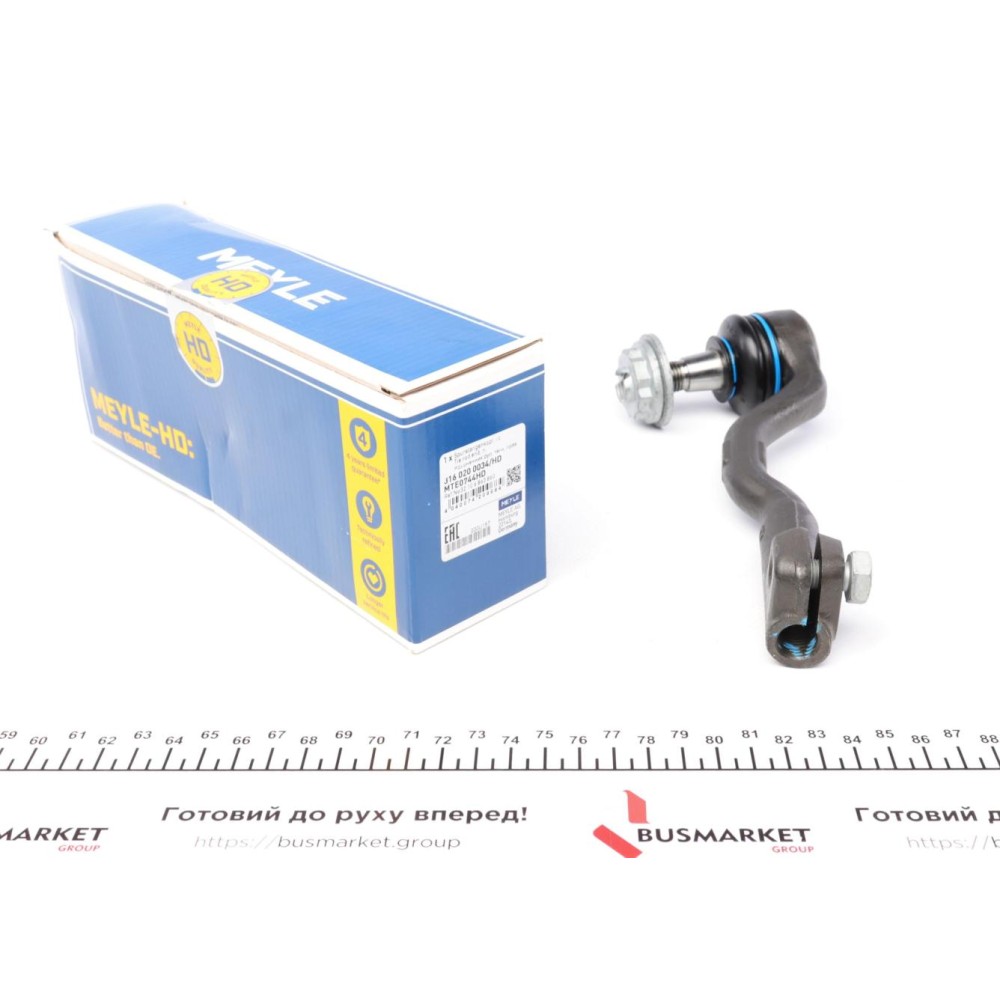 Наконечник тяги рульової (R) BMW X5 (F15/F85)/X6 (F16/F86) 13-