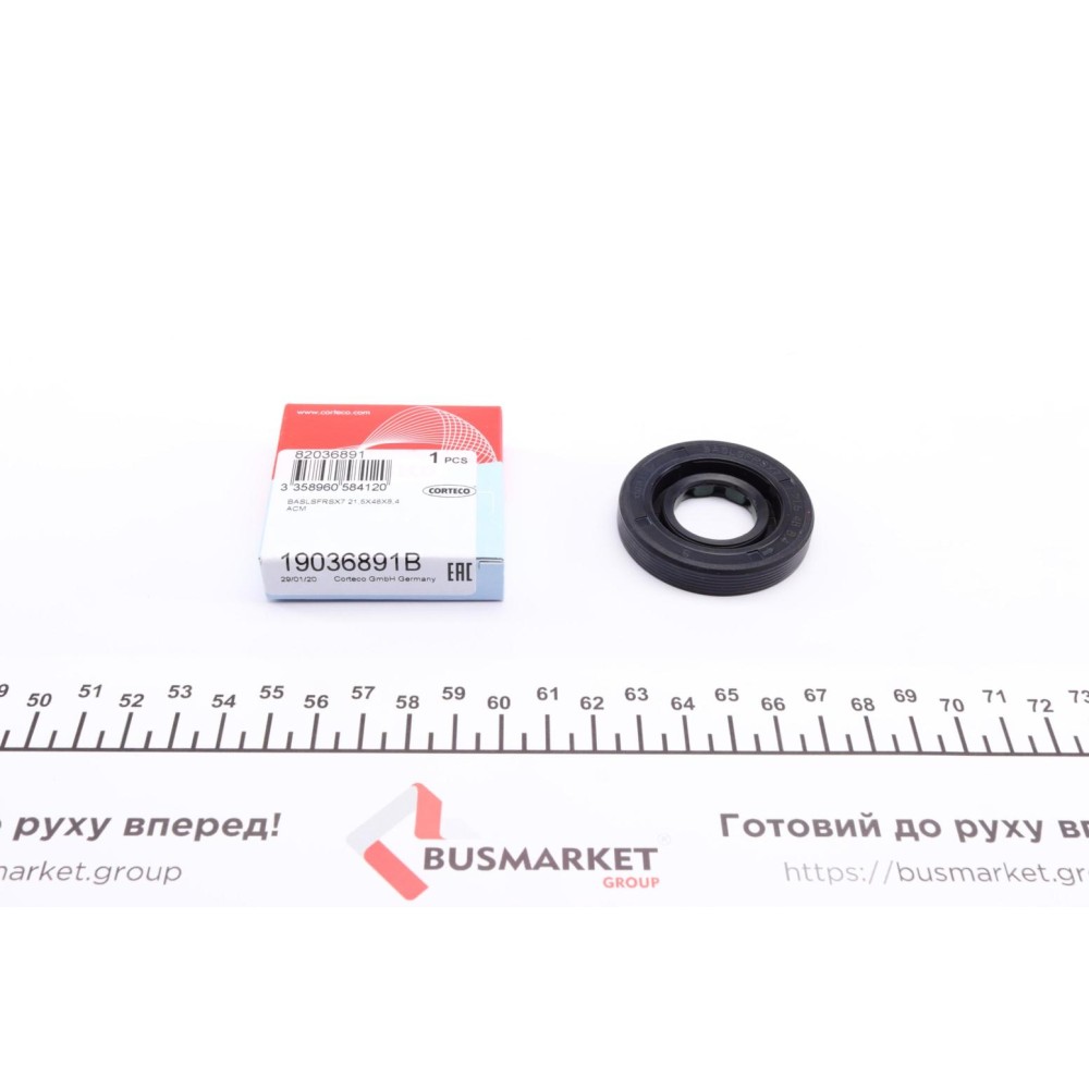 Сальник вала первинного КПП Ford C-Max 1.8 07- (21.5x48x8.4)