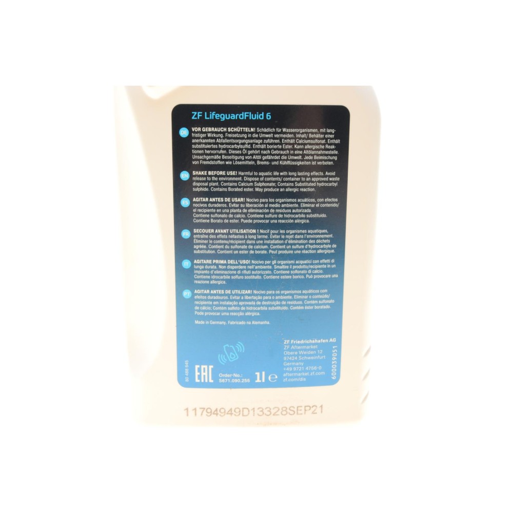 Олива АКПП ATF (1L) ZF Lifeguard Fluid 6 ступка (Amber)