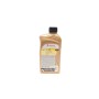 Олива 0W30 Ineo First (1л) (B71 2312/WSS-M2C934-B/ACEA C2)