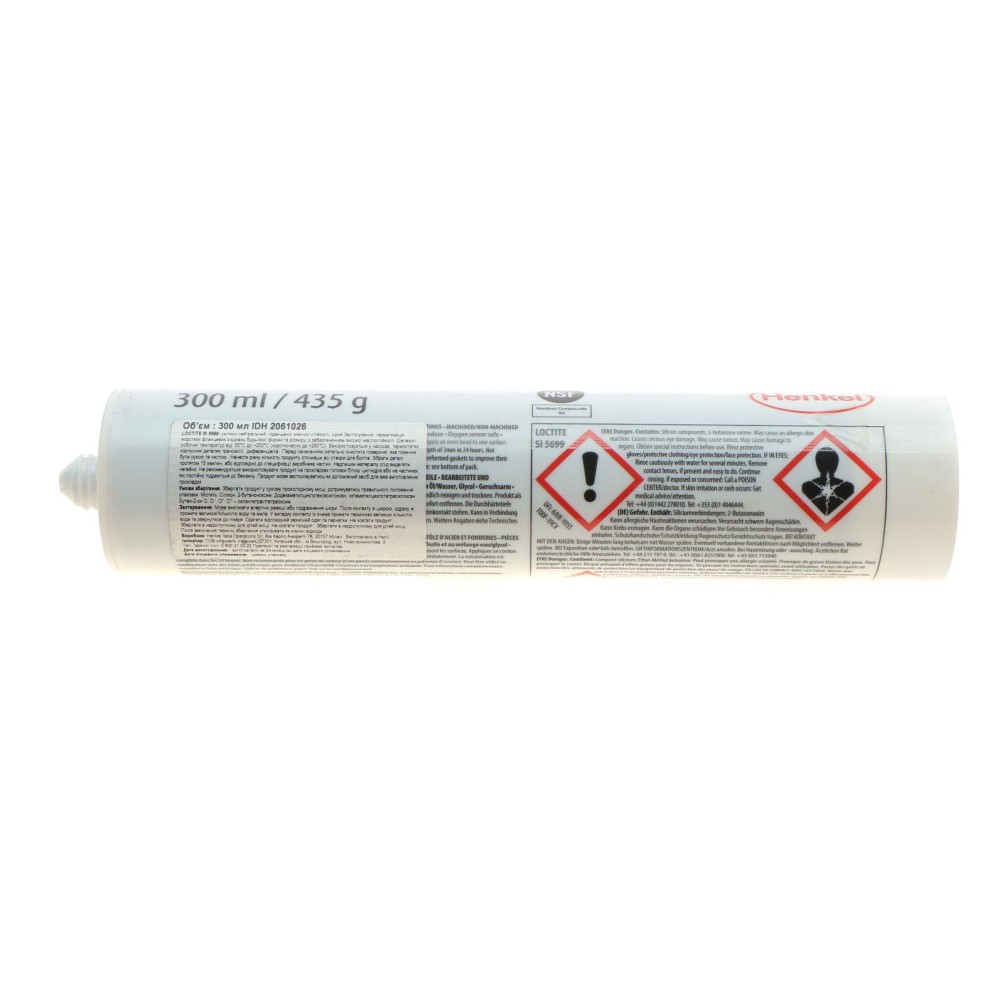 LOCTITE SI 5699 GY CR, 300ML  Герметик силіконовий (сірий) (маслостійкий)