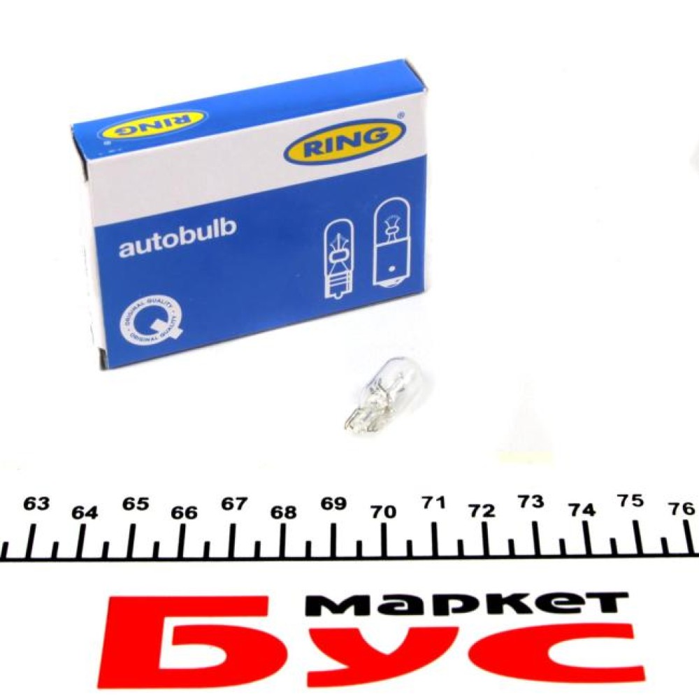 Автолампа W3W 12V 3W W2.1x9.5d Standard (без цоколя)