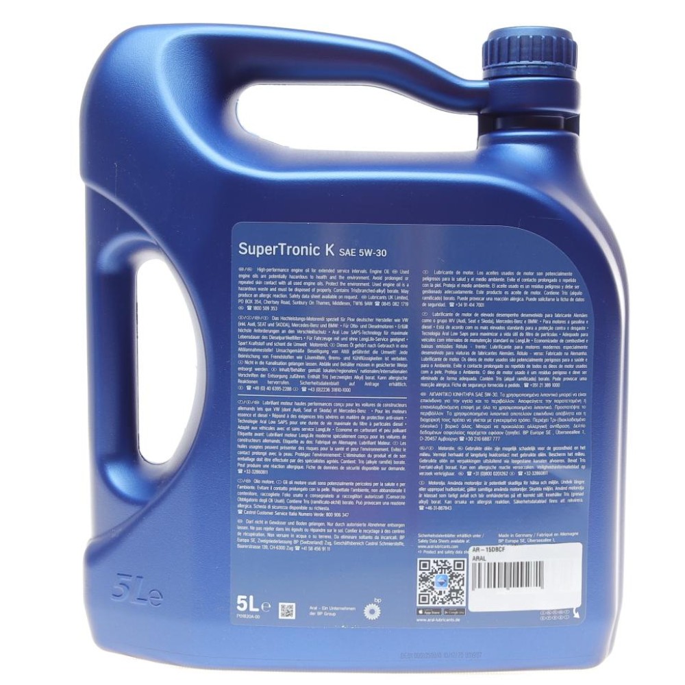 Олива 5W30 Super Tronic K (5L) (VW504 00/507 00/MB229.51/229.31/229.52/BMW LL-04/RN0700/RN0710)