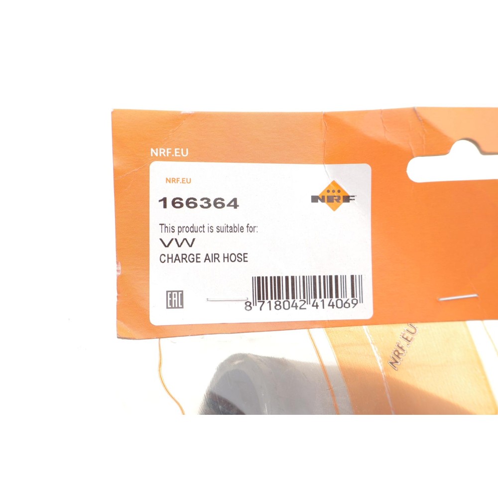 Патрубок інтеркулера VW Golf III/IV/Audi A4/A6 1.9TDI 94-01