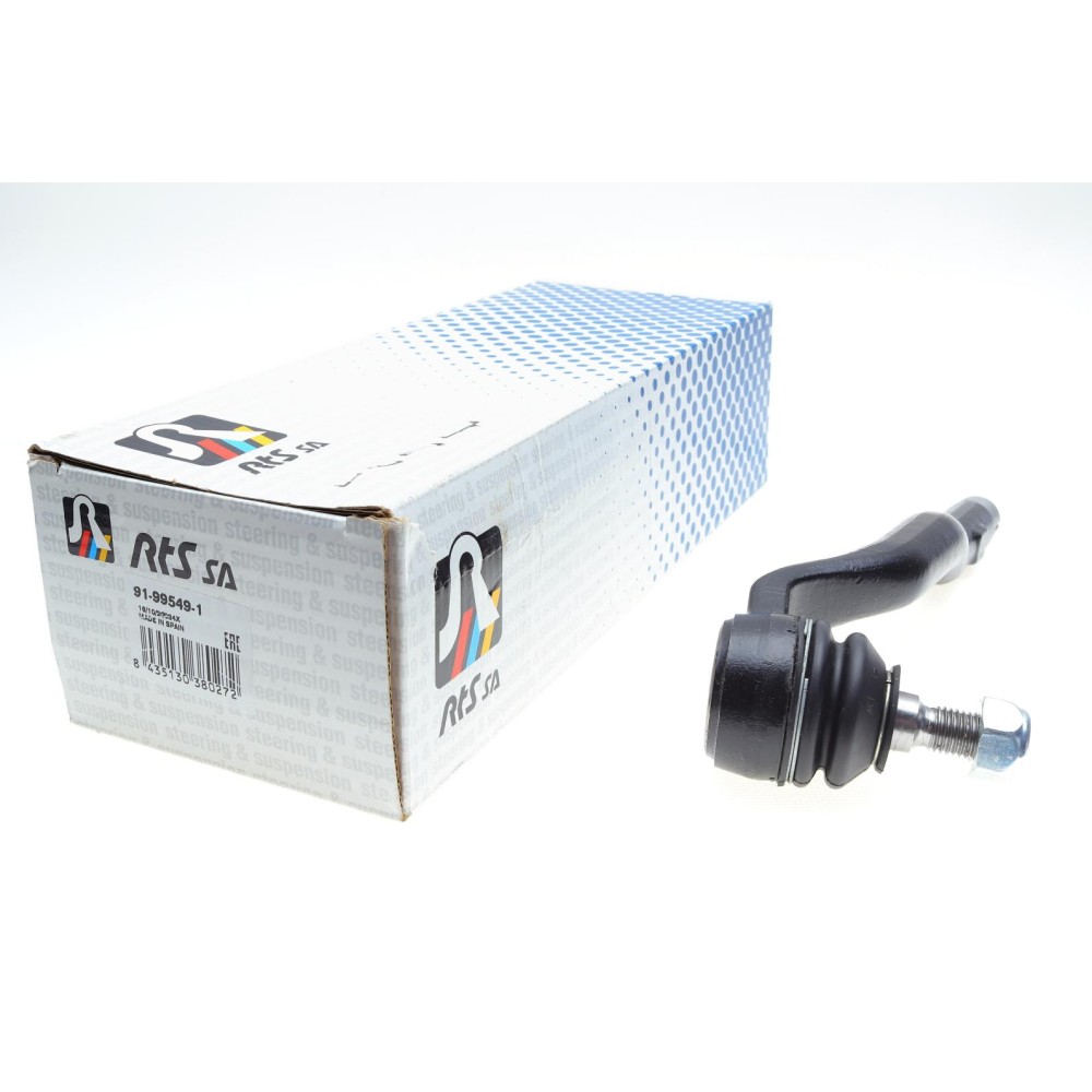 Наконечник тяги рульової (R) BMW 3 (E46) 00-06