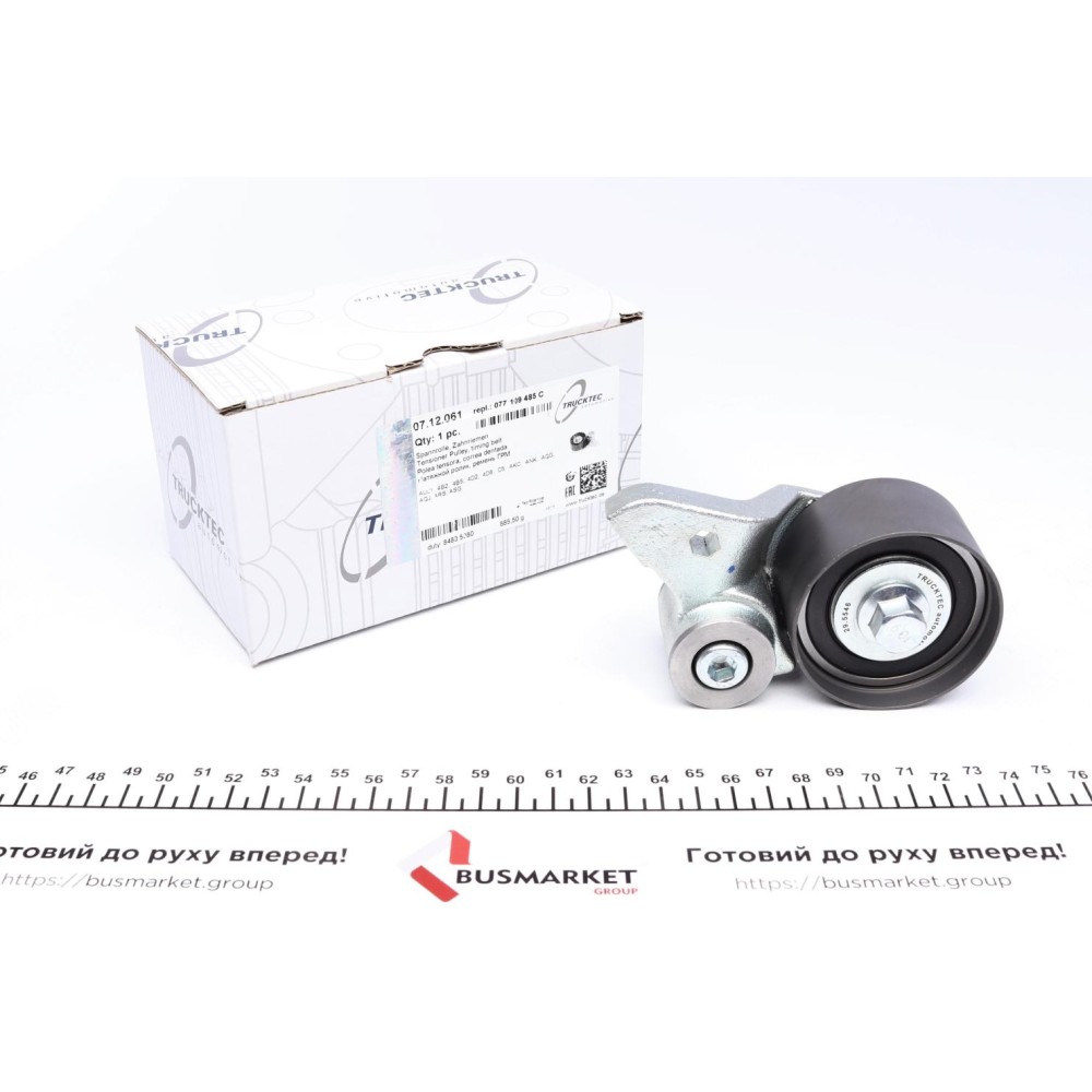 Натяжник ременя ГРМ Audi A6/A8 3.7/4.2 98-05