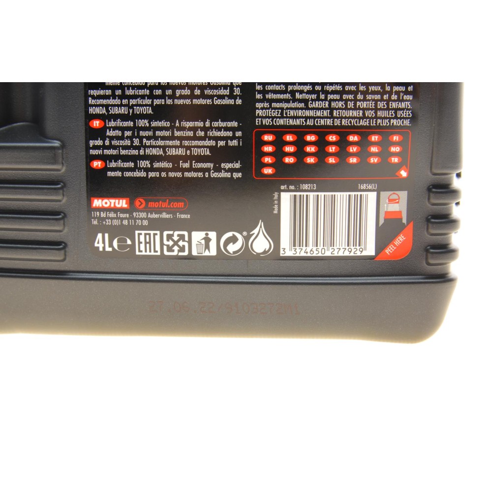 Олива 5W30 ECO-lite SAE 8100 (4L) (GM-dexos1 GEN3/FORD M2C 929-A/M2C 946-A ) (108213/104988)