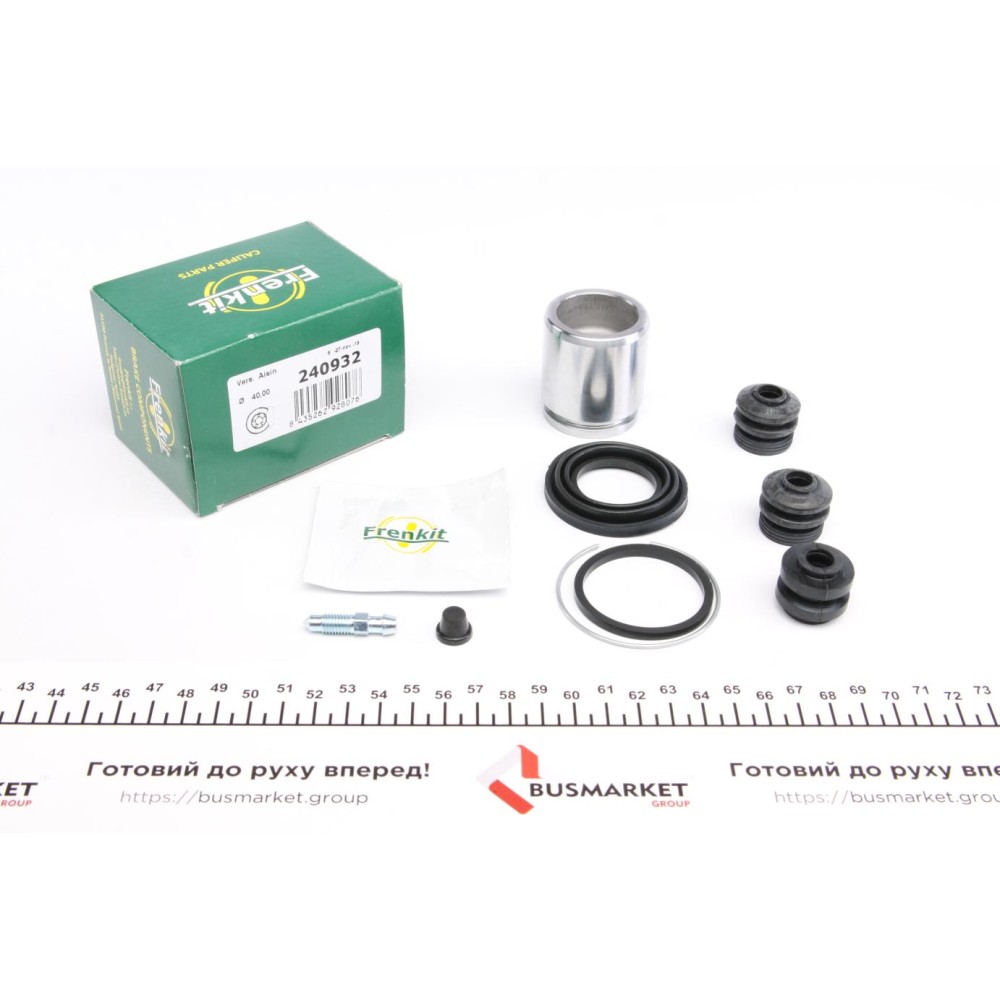 Ремкомплект супорта (заднього) Lexus RX 00-03 (d=40mm) (+поршень) (Aisin)