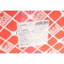 Кришка клапанів Hyundai Accent IV 1.4/1.6 10-