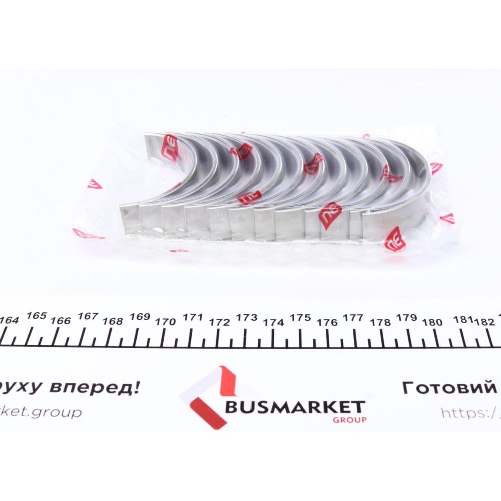 Вкладиші шатунні VW Passat 2.8i V6/2.8i 97-05 (+0.25) = 6150572500