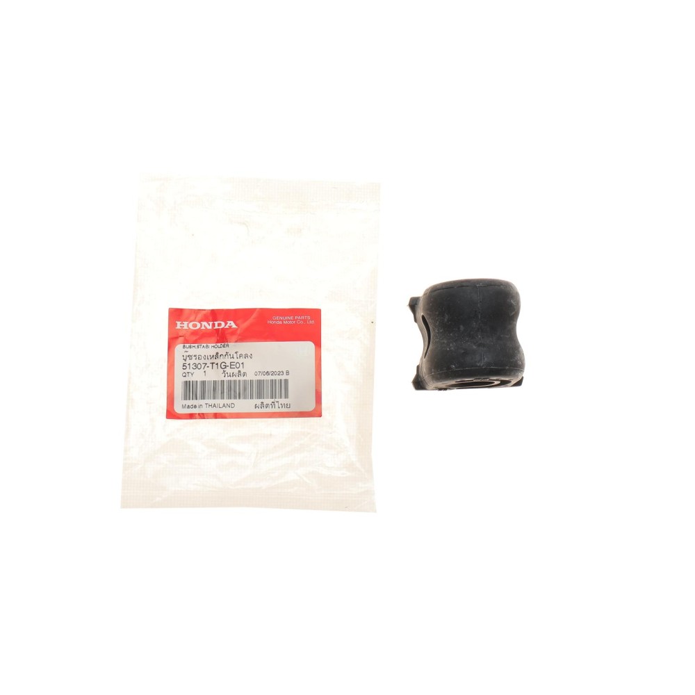 Втулка стабілізатора (переднього) (L) Honda Civic VIII 05-12/CR-V IV 12-