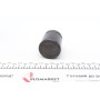 Поршень супорта (заднього) BMW X5 (E70)/X6 (E71/E72) 06- (43.95x50,55mm) (Ate)