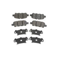 Колодки гальмівні (задні) Renault Koleos/Nissan Juke/Qashqai/X-Trail/Suzuki 08- (Akebono)