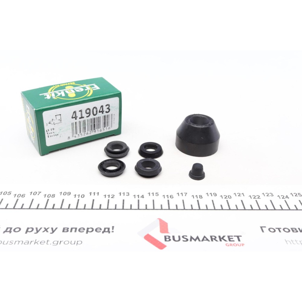 Ремкомплект циліндра зчеплення (головного) MB 310 (508-608) (d=19) (Tavisa)