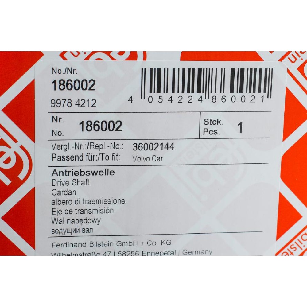 Піввісь (передня) Volvo S40/V50 1.6D 10-12 (R)