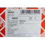 Піввісь (передня) Volvo S40/V50 1.6D 10-12 (R)