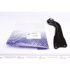 Важіль підвіски (задній) (R) Audi A3/Skoda Octavia II/VW Golf 03-16/VW Passat/Skoda SuperB/Yeti 10-