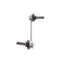 Тяга стабілізатора (заднього) Land Rover Range Rover 02-12 (L=120mm)