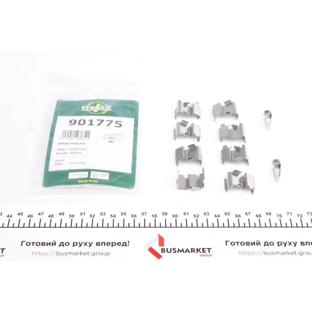 Планка супорта (переднього) прижимна (к-кт) Mazda CX-7/CX-9 06- (Sumit)