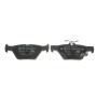 Колодки гальмівні (задні) Subaru Impreza 16-/Outback 15-/Legacy 09-14/Forester 18-
