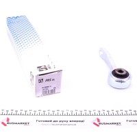 Тяга стабілізатора (переднього) (L) MB S-class (W220) 98-05 (L=130mm)