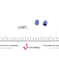 Сервісний Ковпачок заправочних портів (R134a) (НД) (2 шт.)