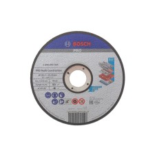 Круг відрізний 125 x1x22,23 мм PRO Multi Material