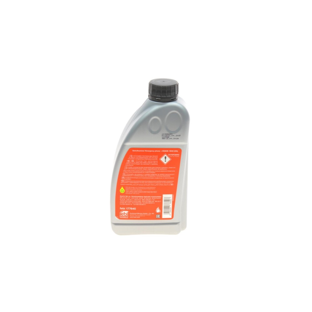 Олива 0W20 (1L) (ACEA C5/C6) (MB 229.72/Ford WSS-M2C947-A/B1/Ford WSS-M2C962-A1)