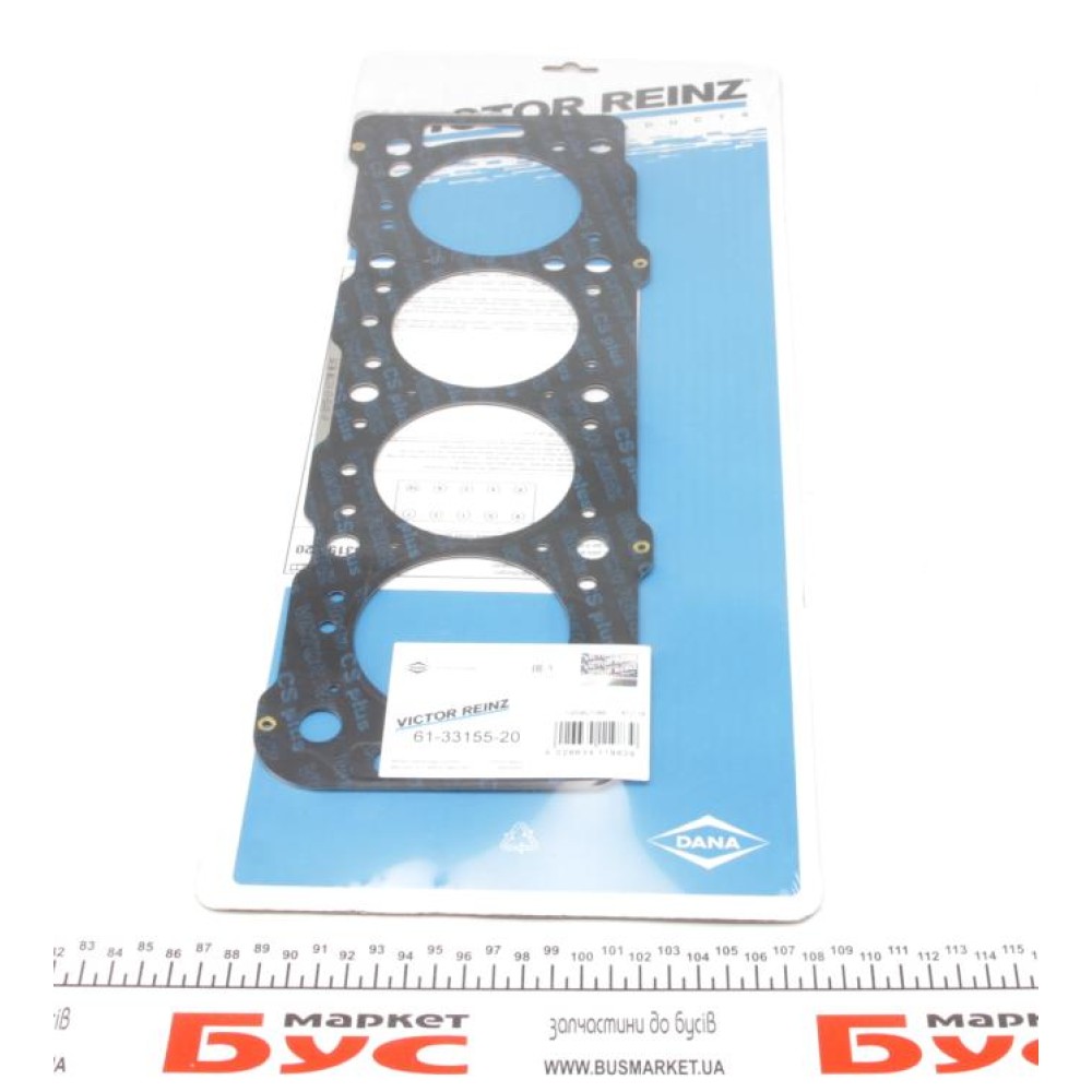 Прокладка ГБЦ Citroen Jumper 1.9TD 94-02, Ø84,00mm, 1,44mm, 3 метки, D8C/ DHX