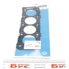 Прокладка ГБЦ Citroen Jumper 1.9TD 94-02, Ø84,00mm, 1,44mm, 3 метки, D8C/ DHX
