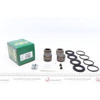 Ремкомплект супорта (переднього) Alfa Romeo Spider 06- (d=42mm) (+4 поршня) (Brembo)