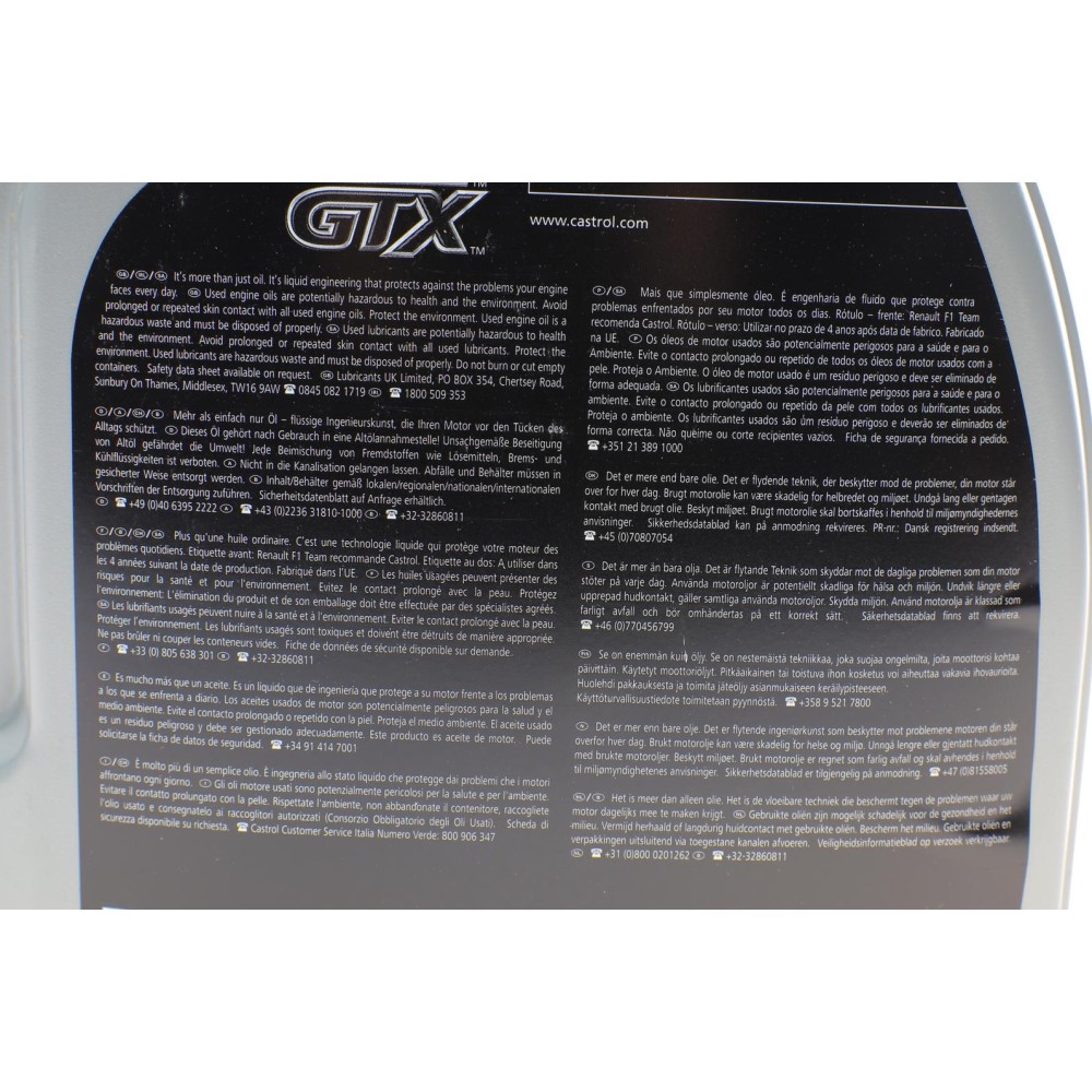 Олива 5W40 Castrol GTX RN (5L) (RN 0710)