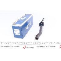 Наконечник тяги рульової (L) Nissan Juke/Leaf 10-