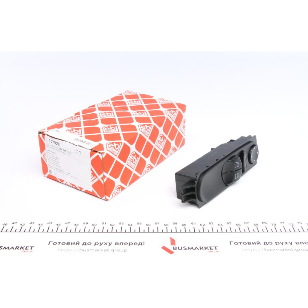 Кнопка склопідіймача і регулювання дзеркала VW Crafter/MB Sprinter 06- (L)