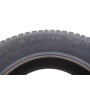 Шина IceMax RW516 225/65 R17 XL 106T (зимова)