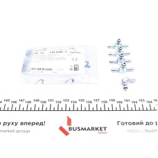 Ремкомплект шланга зливу MB Sprinter 2.7CDI (метал)