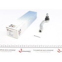 Наконечник тяги рульової (R) Honda Civic VIII 2.2CDTi 05-