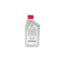 Олива АКПП ATF Typ WS (1L) (Toyota)