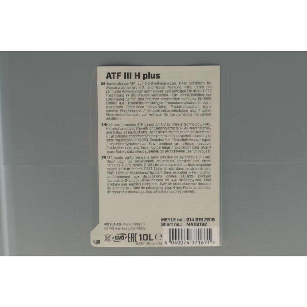 Олива АКПП (10L) (MB236.14) (червоне)