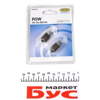 Автолампа R5W 12V 5W BA15s (SCC) Standard (блістер/2шт.)