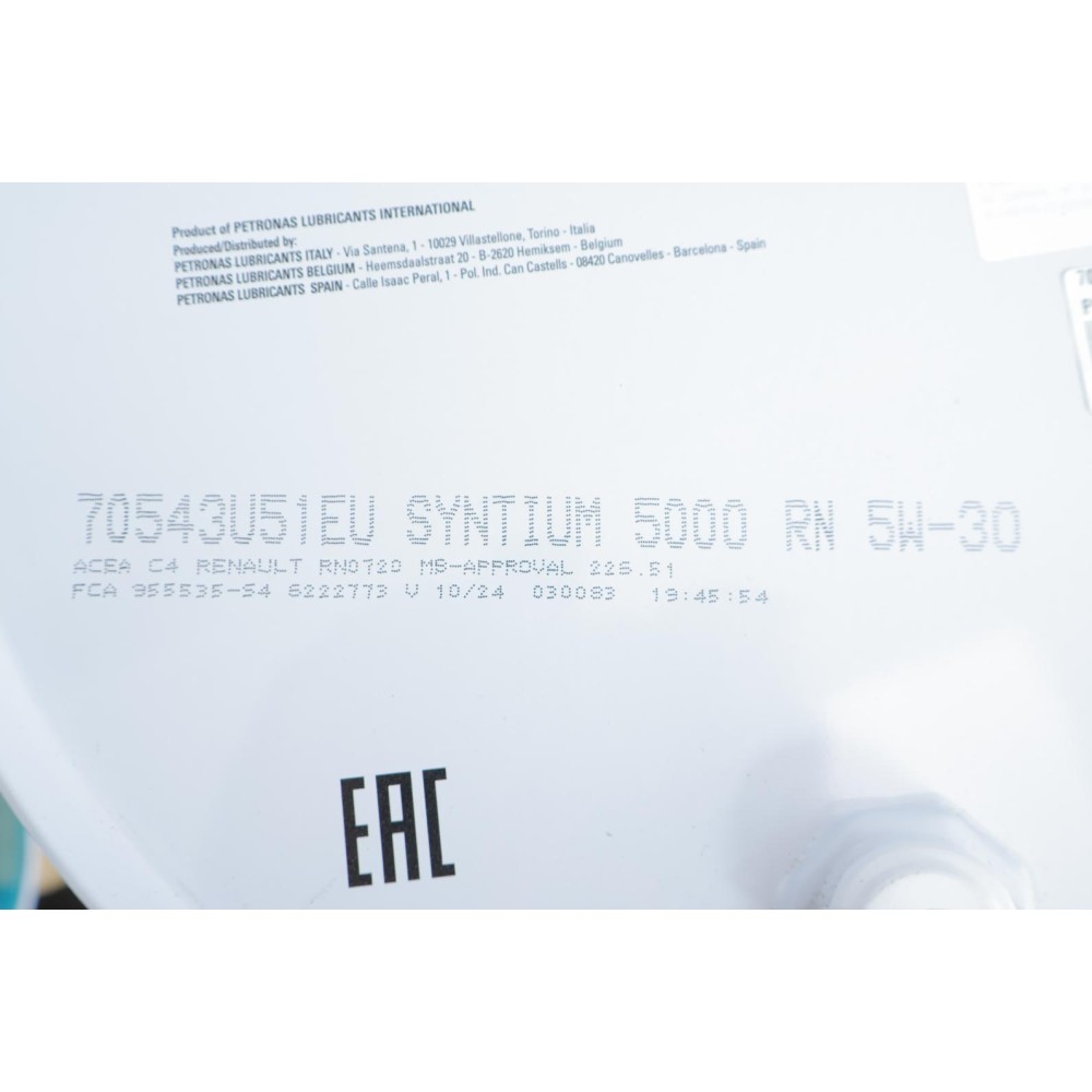 Олива 5W30 SYNTIUM 5000 RN (60L) (RN 0720/MB 226.51) (ACEA C4)