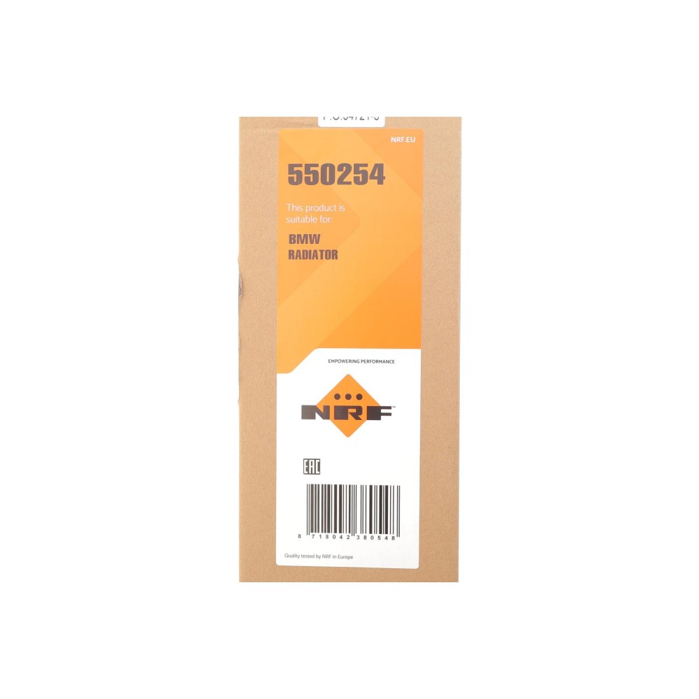 Радіатор охолодження BMW 3 (F30/F80) 15-18 B46/B48/B58