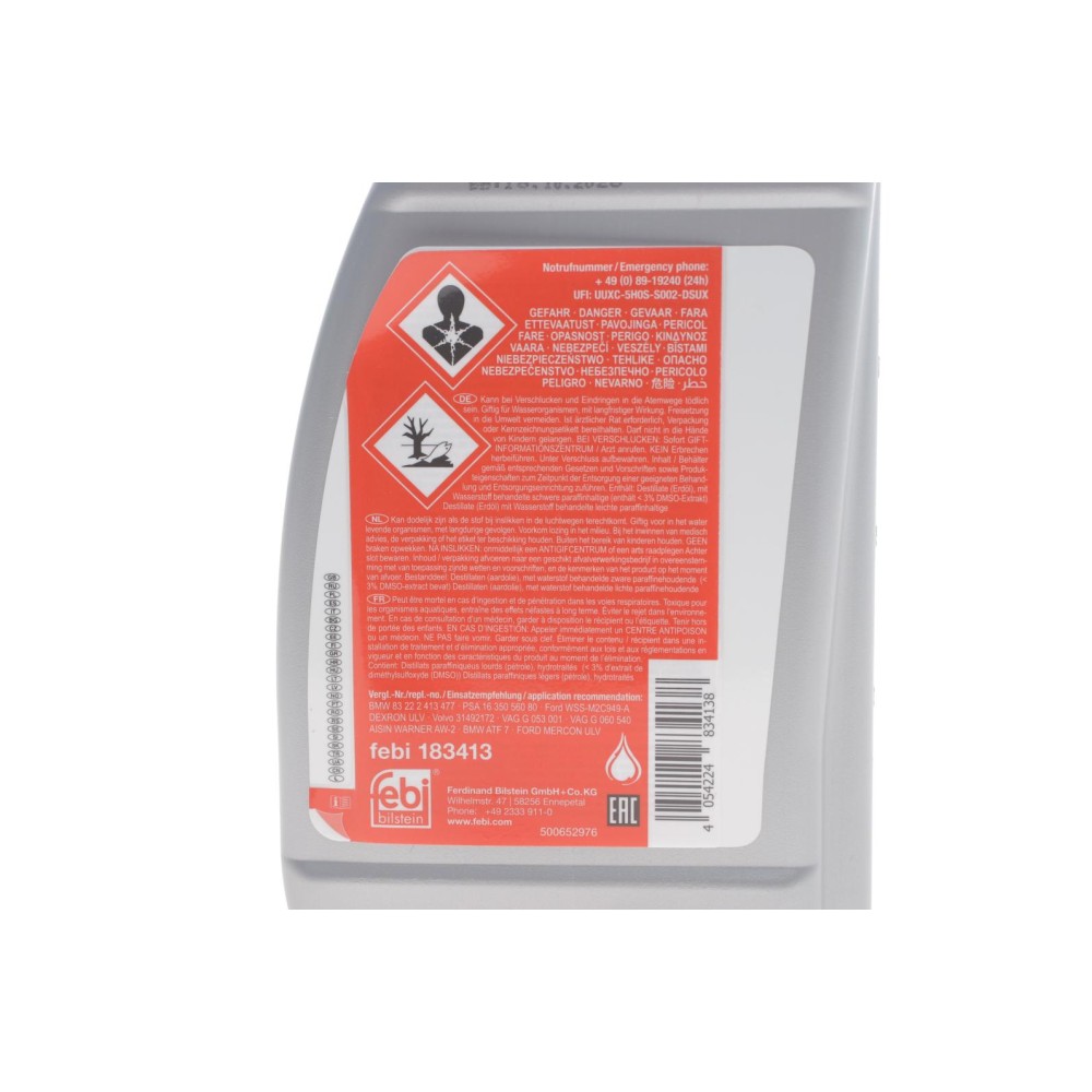 Олива АКПП ATF (1L)  (AISIN WARNER AW-2/BMW ATF 7/DEXRON ULV/Ford MERCON ULV/WSS-M2C949-A) (червоне)