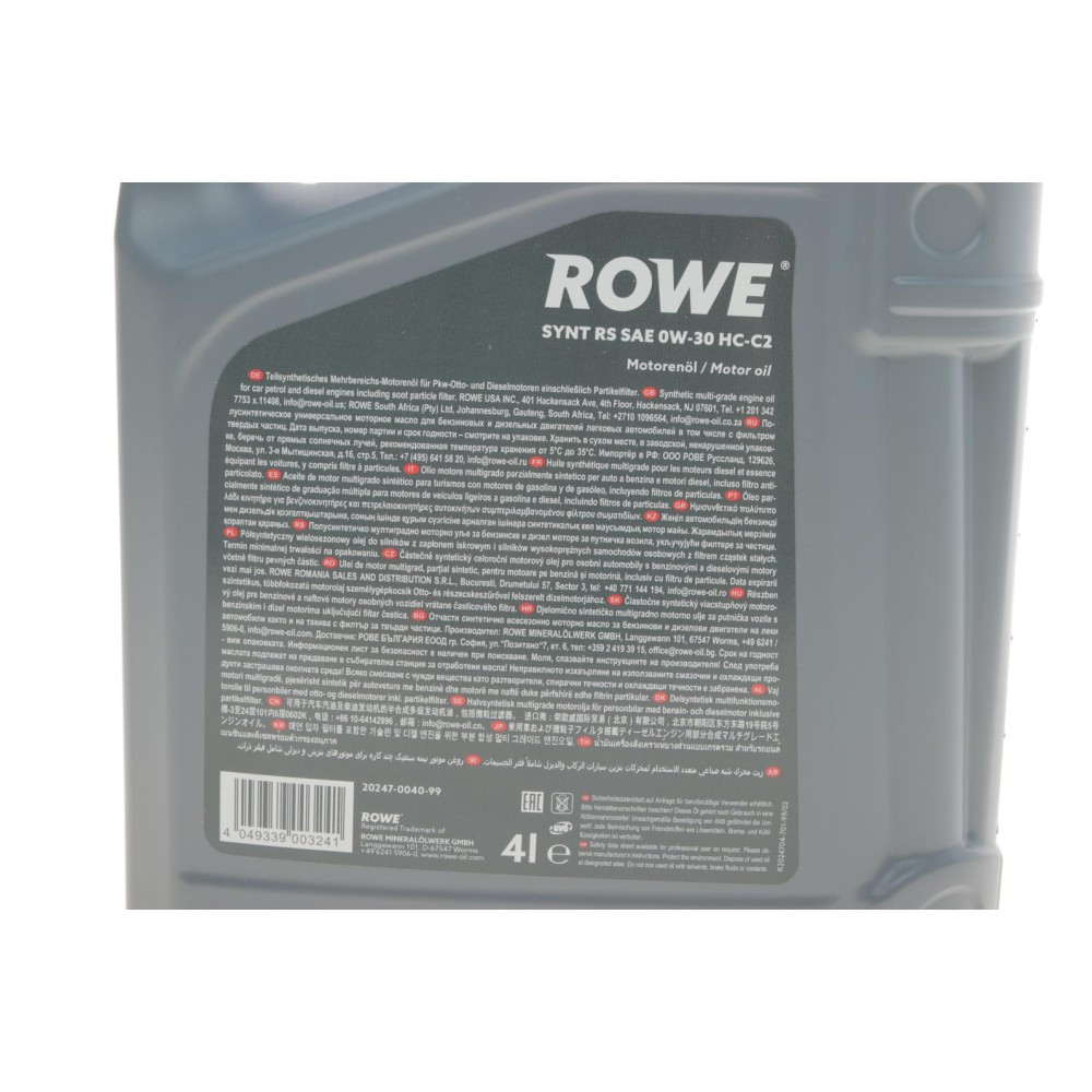 Олива 0W30 HIGHTEC SYNT RS HC-C2 (4L) (9.55535-DS1/GS1/18-1811 SC1 LV/PSA B71 2312) (ACEA C2)