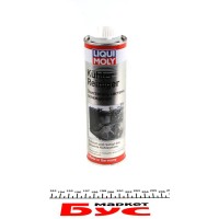 Засіб для очищення системи охолодження (300ml) Kuhler Reiniger