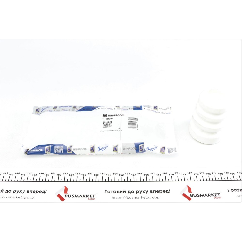 Відбійник амортизатора (переднього) Fiat Doblo 10- (h=88mm)